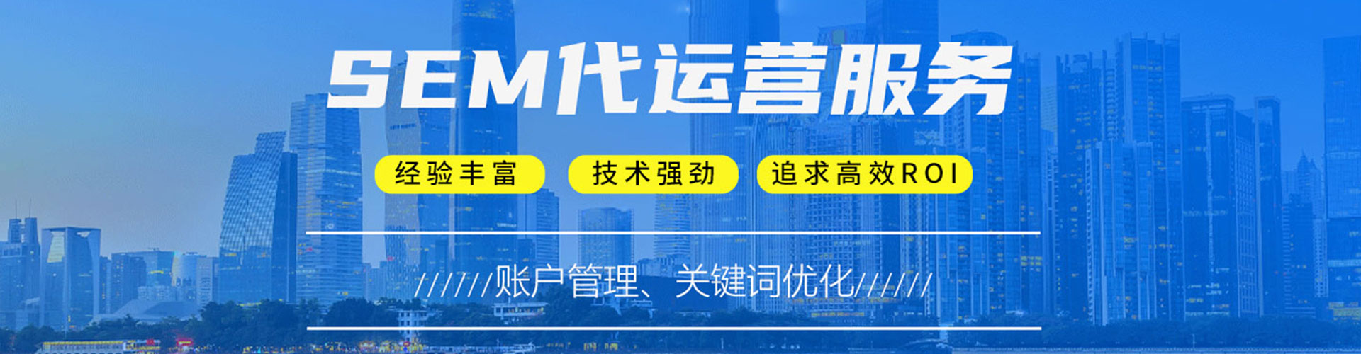荔城信息流平台