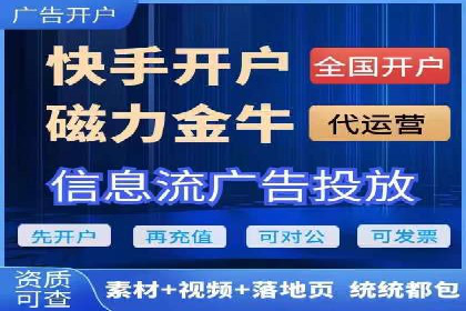 百度推广费用优化：案例分析及技巧